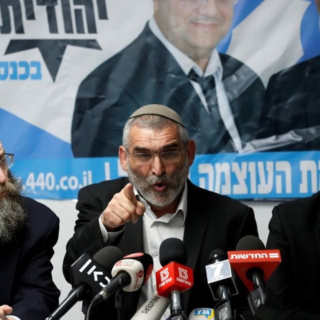 Michael Ben-Ari, the leader of the Israeli patriotic movement Otzma Yehudit, has been banned from contesting next month's Israeli elections in a 8-1 ruling by the left-wing judges that dominate the Supreme Court of Israel, the Jewish Chronicle reports.  #AttorneyGeneral #Israel #jewishhome #michaelbenari #nationalunion #Netanyahu #OtzmaYehudit #ra'ambalad #supremecourt #URWP